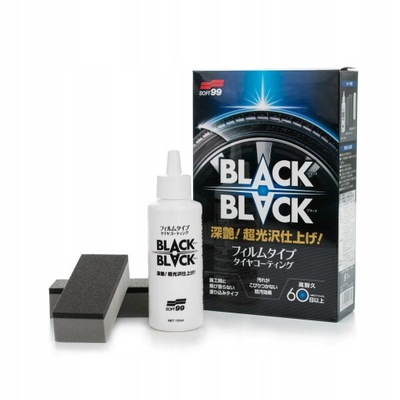 SOFT99 BLACK BLACK