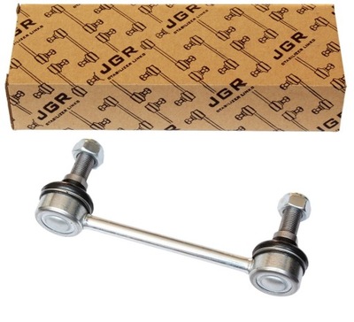 Соединитель стабилизатора nissan trade 1996-2001 перед фото №1