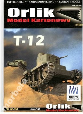 Orlik 054 T-12