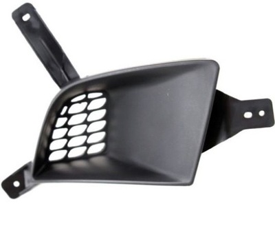 GRILLE DEFLECTOR BUMPER HYUNDAI I30 07-10 RIGHT - milautoparts-fr.ukrlive.com