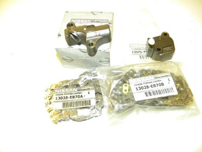 TUNING GEAR CHAIN BRIDLE ORIGINAL NISSAN CABSTAR 2,5 - milautoparts-fr.ukrlive.com