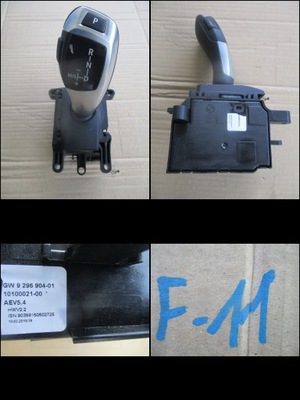 COVER HANDLE GEAR BMW 5 F10 F11 - milautoparts-fr.ukrlive.com