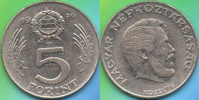 Węgry - 5 Forint 1979 r.