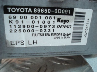 YARIS 1.3 VVTI 2008 COMPUTER 89650-OD091 - milautoparts-fr.ukrlive.com