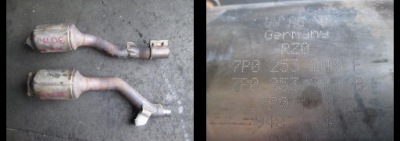 Гасник вихлоп vw touareg 7p0 3,0tsi фото №1