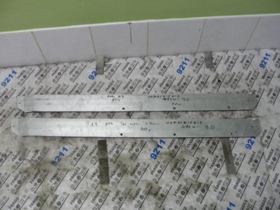 Підсилювач двері audi a3 3d 8p3831508 фото №1