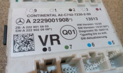 Mercedes s 222 модуль двері праве перед 2229001908 фото №1