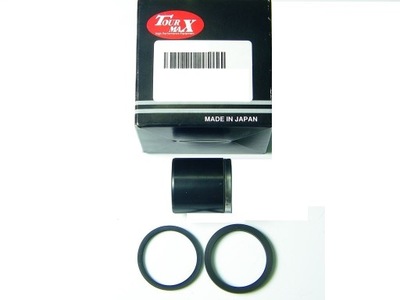 PISTON DE SUPPORT DE FREIN SUZUKI DR 650 96-00 - milautoparts-fr.ukrlive.com