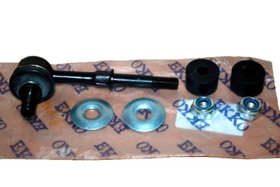 Соединитель стабилизатора задняя mitsubishi carisma 1.8 фото №1