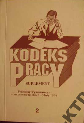 Kodeks pracy suplement