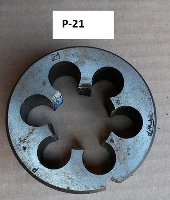 Narzynka P 21 FWP