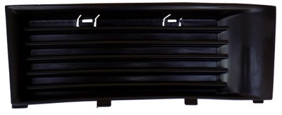 GRILLE DROITE SKODA FABIA, 00-07 - milautoparts-fr.ukrlive.com