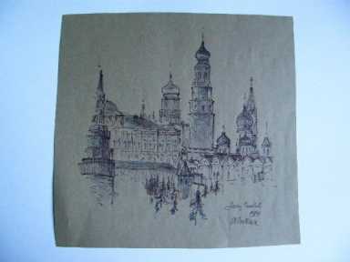 RYSUNEK MOSKWA 1974 R