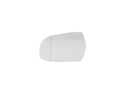 COUSSINET MIROIR AUDI A3 8P0 A4 B8 8K0 A5 RÉFECTION 10- L - milautoparts-fr.ukrlive.com