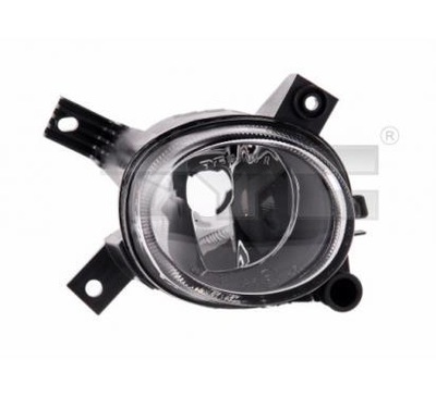 NEW CONDITION HALOGEN LAMP LAMP AUDI A4 B7 04-08 A3 8P 08-12 - milautoparts-fr.ukrlive.com