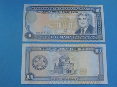 Turkmenistan Banknot 100 Manat 1995 P-6b UNC