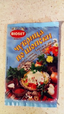Bułgarska przyprawa - czubrica - mieszanka ziołowa