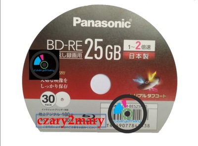 Panasonic BD-RE 25GB Printable Japan-wielok. zapis koperta CD