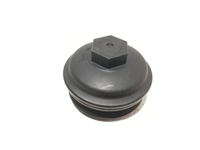 CORPS DE FILTRE HUILES S11-7021 - milautoparts-fr.ukrlive.com