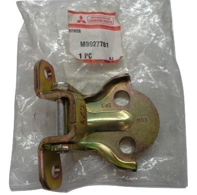 Петля задняя mitsubishi space star новый оригинал фото №1