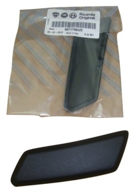 Alfa romeo gt кришка кришка омивач ксенон 429 фото №1