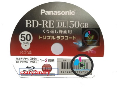 Panasonic BD-RE DL 50GB Japan *wielokrotny zapis* koperta CD