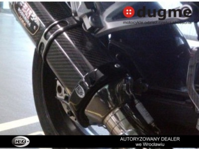 EXHAUST PROTECTOR R&G YOSHIMURA R-77 R77 