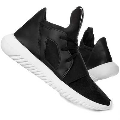 Adidas 2025 tubular oferta