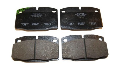 SABOTS DE FREIN DE FREIN NEXIA CORSA VECTRA OMEGA FOMAR - milautoparts-fr.ukrlive.com