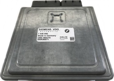 DME MSV70 ORDINATEUR BMW 2.0 D 7546990 5WK90071 - milautoparts.fr