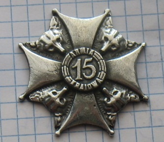 odznaka Armia Krajowa Wilki