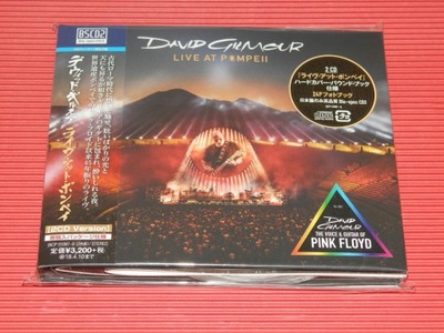 DAVID GILMOUR at Pompeii 2x BSCD2 JAPAN Pink Floyd