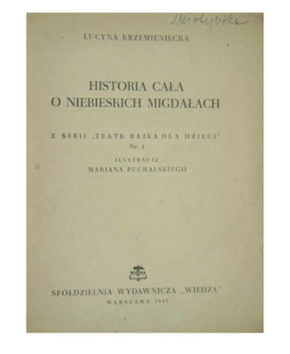 Lucyna Krzemieniecka Historia cała 1947
