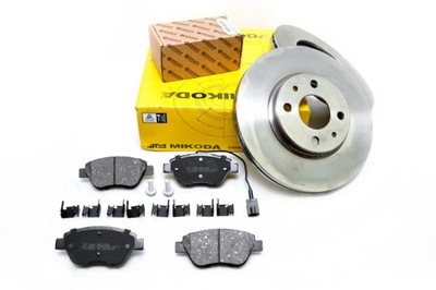 DISCS 257MM + PADS FRONT FIAT STILO ENGINE 16V - milautoparts-fr.ukrlive.com