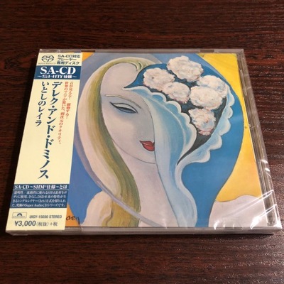 DEREK AND THE DOMINOS Layla SHM SACD JAPAN Clapton