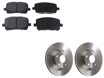 DISCS + PADS FRONT TOYOTA AVENSIS VERSO - milautoparts-fr.ukrlive.com