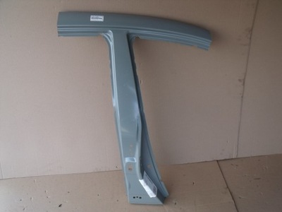 Порог правый блок двигателя обшивка toyota auris ii 2 12-18 фото №1