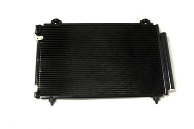 ABAKUS 051-016-0019 ABAK RADIATOR AIR CONDITIONER - milautoparts-fr.ukrlive.com