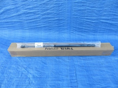 Space star привод крышки задний новый oryg 95-04 фото №1