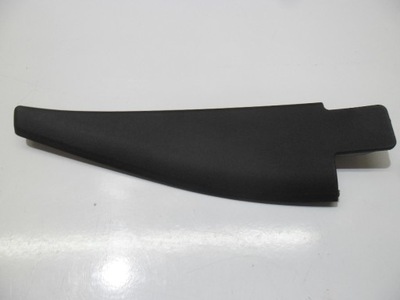 FACING, PANEL PROTECTION DOOR LEFT REAR NISSAN NOTE E11 ORIGINAL 82293-9U000 - milautoparts-fr.ukrlive.com