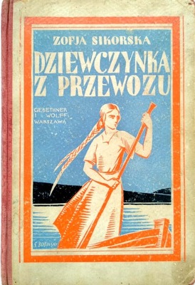 Zofja Sikorska, Dziewczynka z przewozu