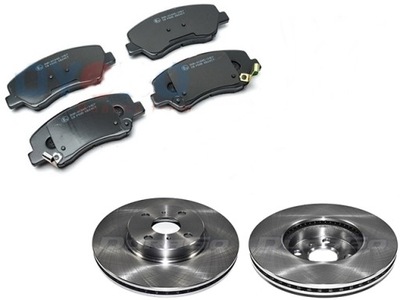 DISQUES + SABOTS DE FREIN DE FREIN AVANT HYUNDAI I20 II 2 KIA RIO 3 3 - milautoparts-fr.ukrlive.com