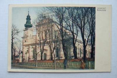 ZAMOŚĆ KOLEGIATA stara POCZTÓWKA