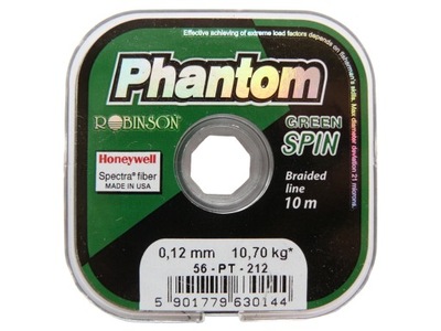 Plecionka Phantom Green Spin 0,23mm 10m Robinson