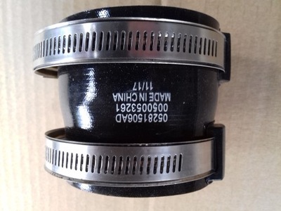 Шланг повітря jeep wrangler новий оригінал фото №1