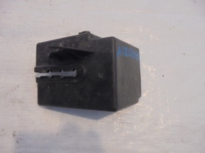 Citroen c3 aircross защита насоса abs 9812553580 фото №1