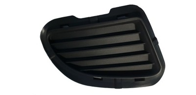 FIAT GRANDE PUNTO GRILLE BLIND PLUG DEFLECTOR RIGHT NEW CONDITION - milautoparts-fr.ukrlive.com