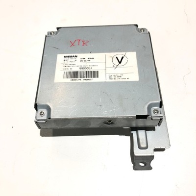 NISSAN X-TRAIL T32 BSI MODULE CONTROL UNIT 284A14CB4A - milautoparts-fr.ukrlive.com