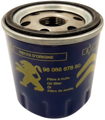 CITROEN WITH 9808867880 FILTER OILS - milautoparts-fr.ukrlive.com