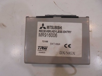 Модуль замка центрального mitsubishi spacestar фото №1